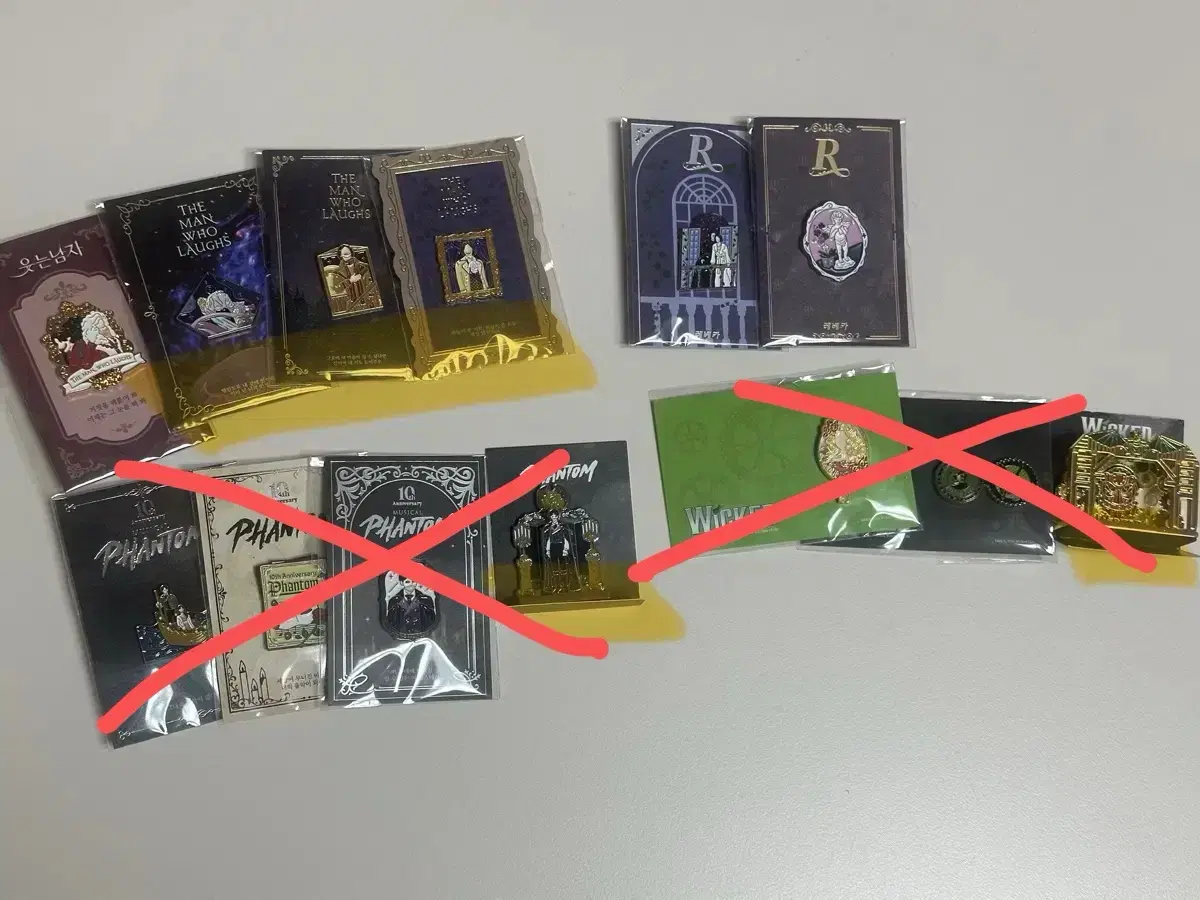 thumbnail-0